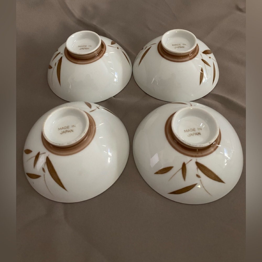 Set of 4 Porcelain Japanese Rice
Bowls - Picture 3 of 8